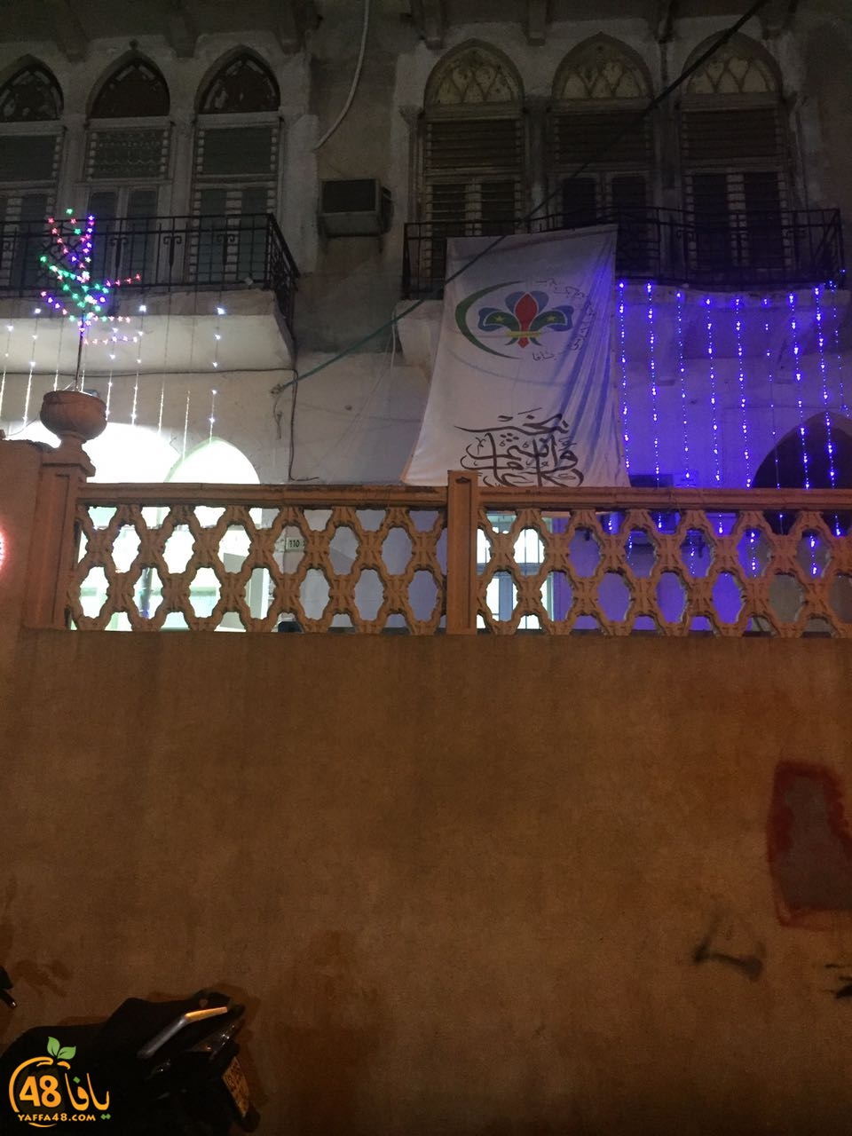 kaashaf islamyq (3).jpg